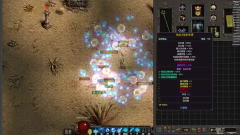 Pack clear and loot loop while farming armor set pieces