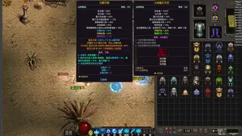Late combat loop for climbing Greater Rift tiers
