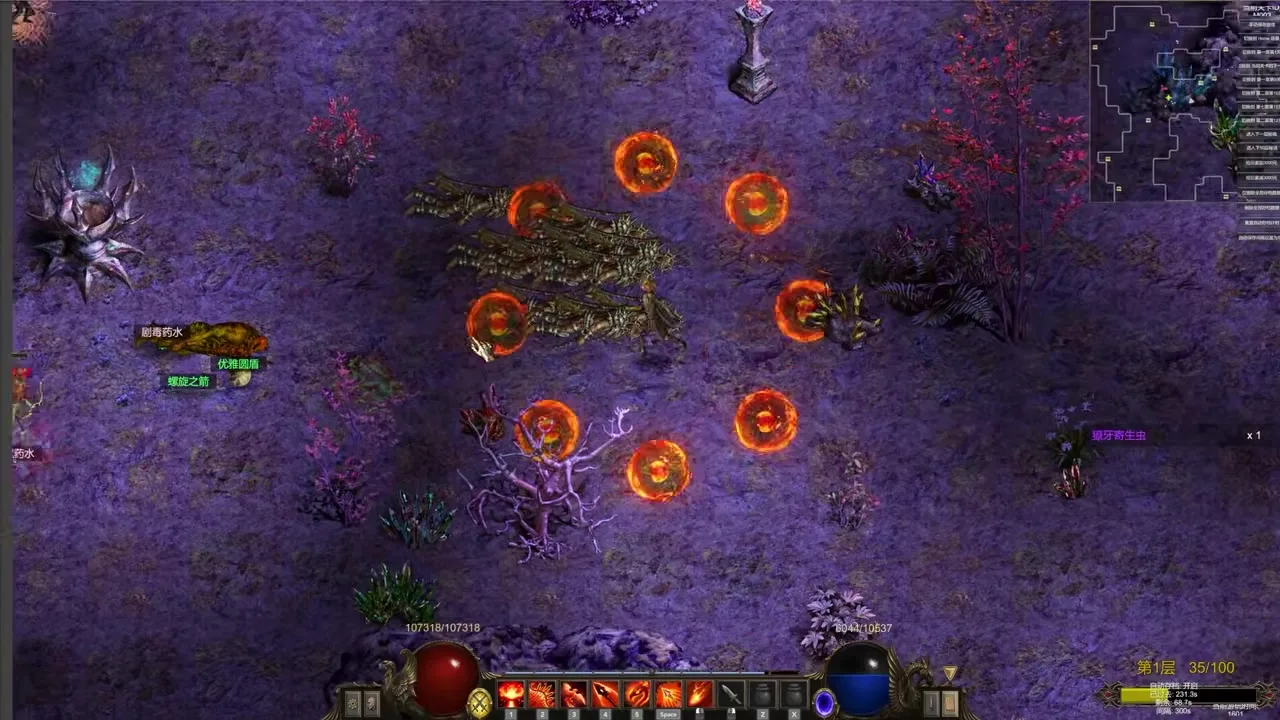 Shadow Dungeon overview still for Mystic Dungeon challenge context