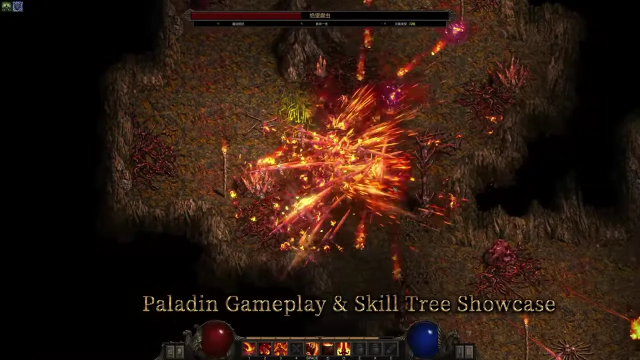 Talent / UI board — Paragon-adjacent progression screen