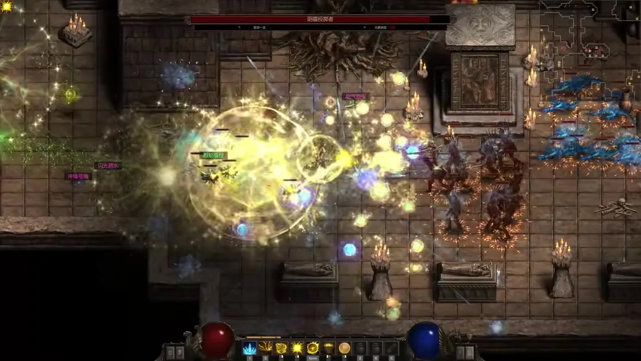 Map / chapter select screen for Shadow Dungeon story leveling