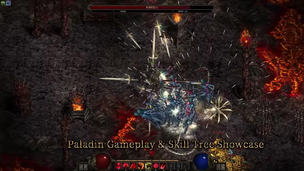 Holy Warrior talent tree UI in Shadow Dungeon