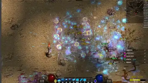 Loot pickup loop — Treasure Sprite / Fairy habits